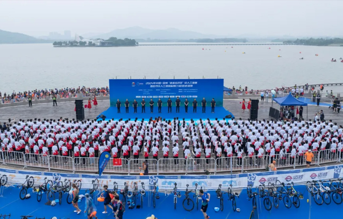 三亿体育官网入口-关于收取中国体育用品业联合会2026年会费的通知